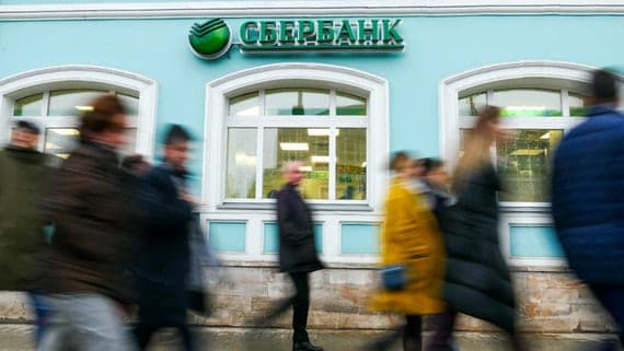 Banken im Voraus bereit, den Leitzins beizubehalten
