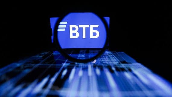ВТБ официально завершил санацию БМ-банка