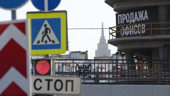 Les ventes de bureaux à Moscou ont diminué de presque un tiers