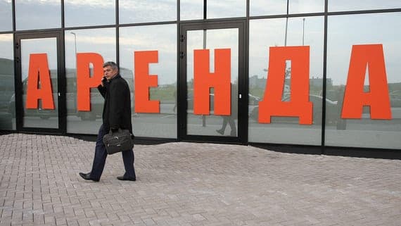 In Moscow, the growth rate of office rentals is decreasing