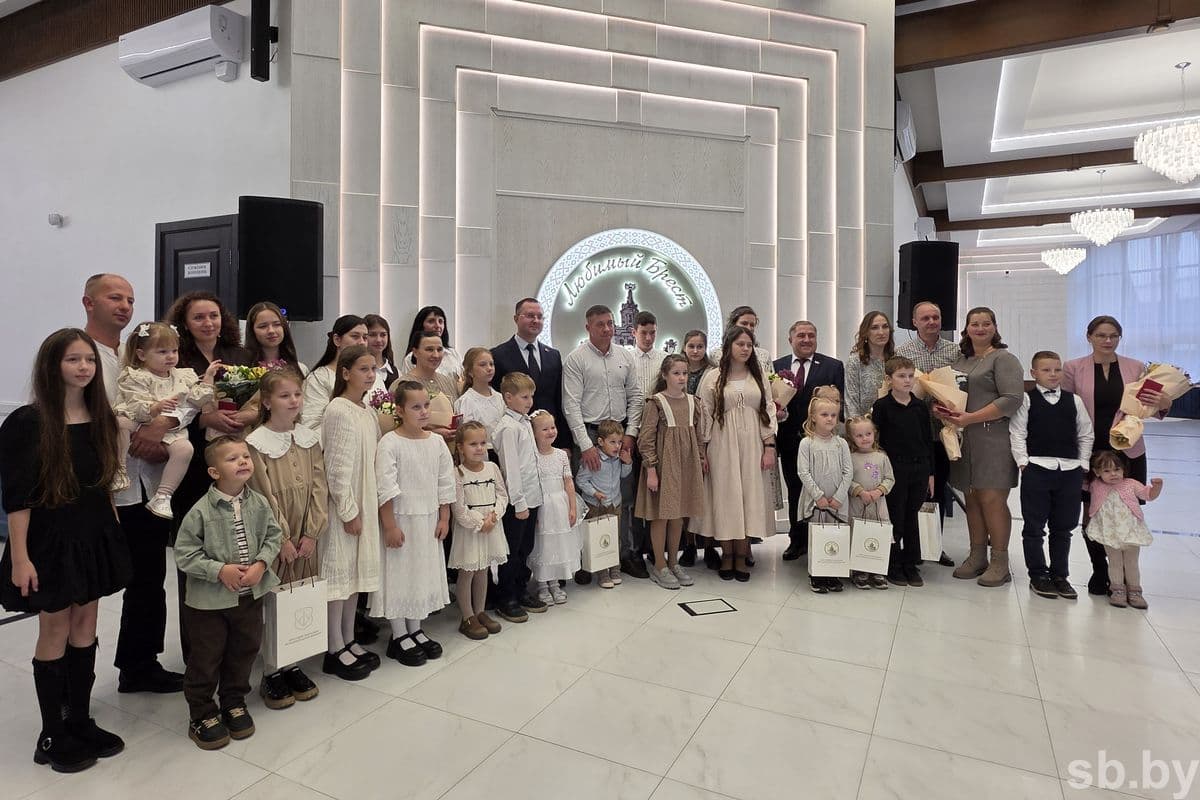 Chairman of the Brest City Executive Committee Sergey Lobodinsky stressed that support for large families remains one of the priorities of the city: