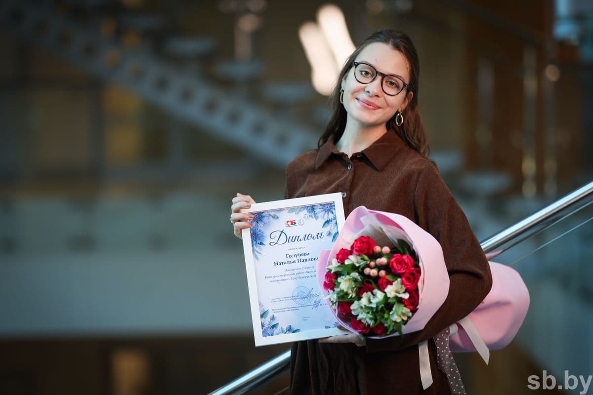 Наталья Голубева