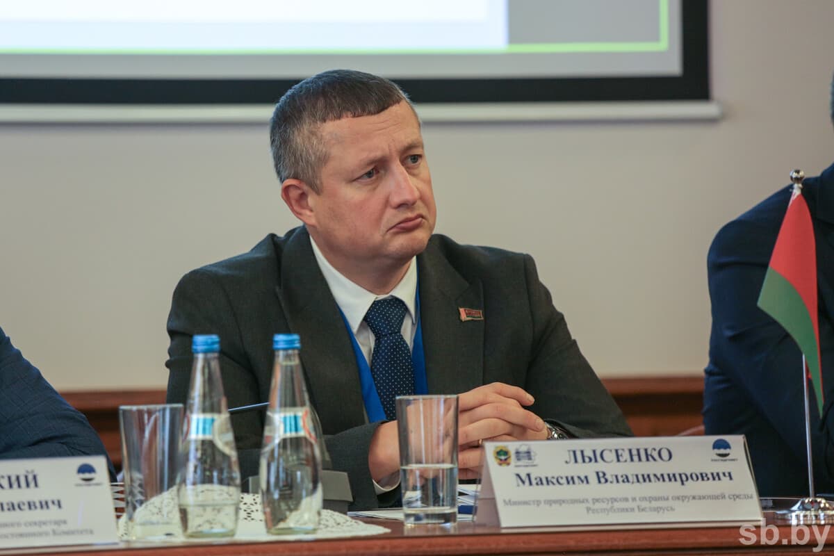 Максим Лысенко