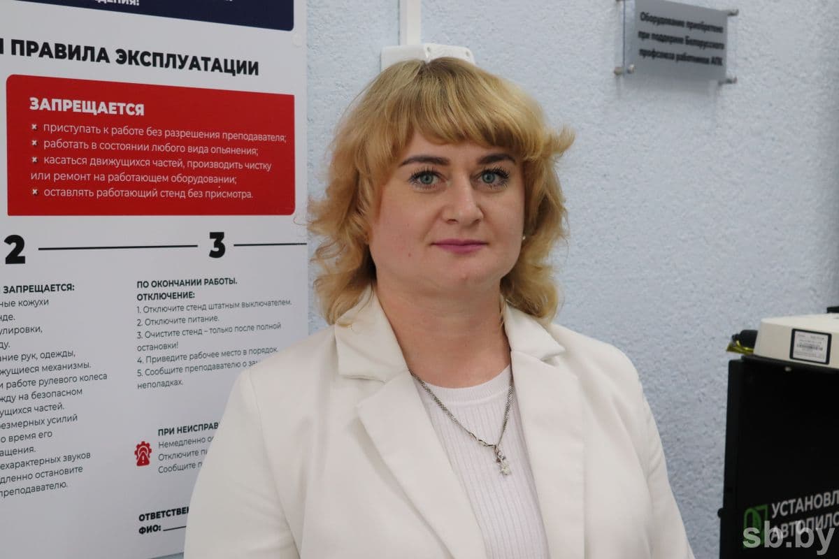 Инна Потапова.
