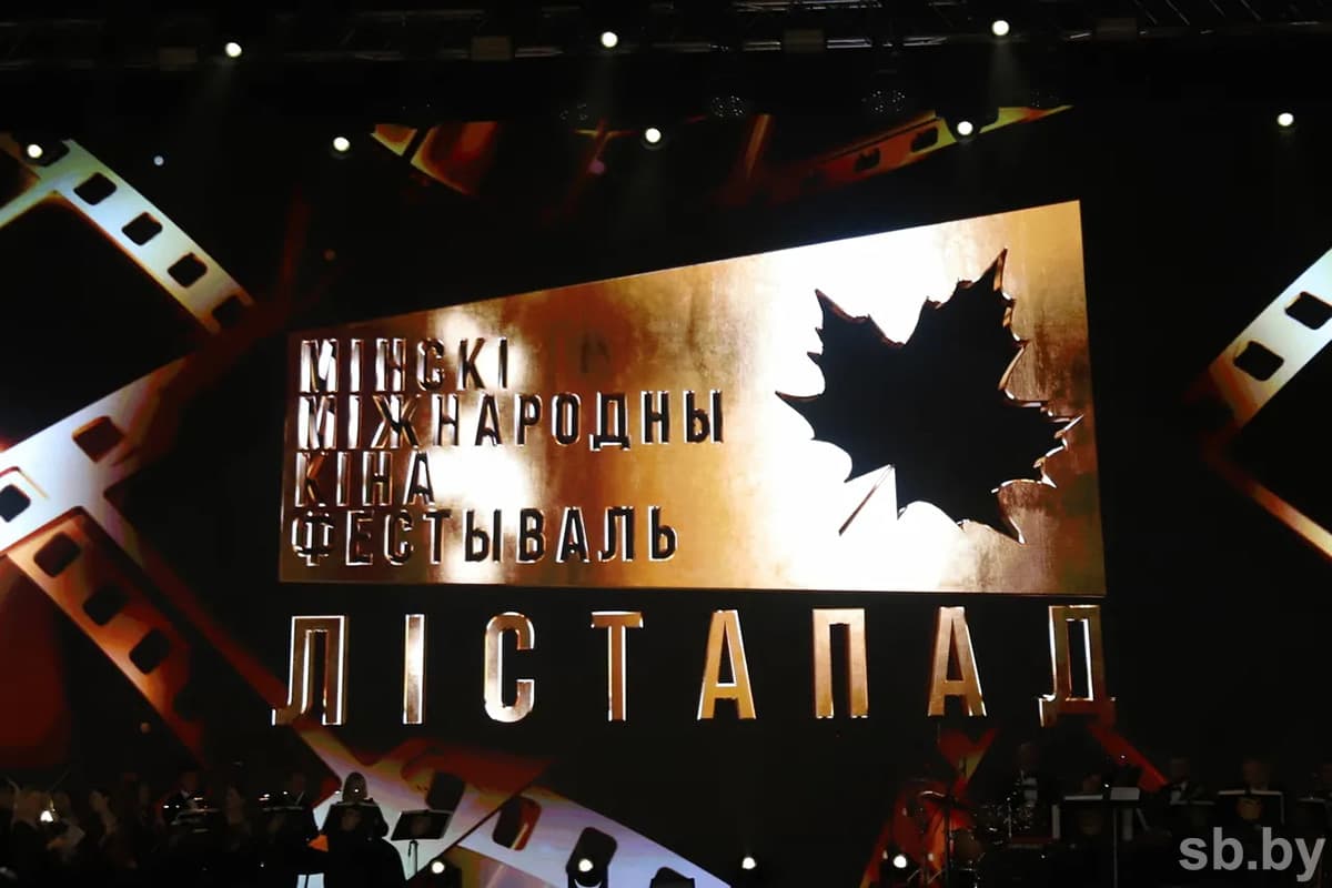 صورة من محفوظات SB
