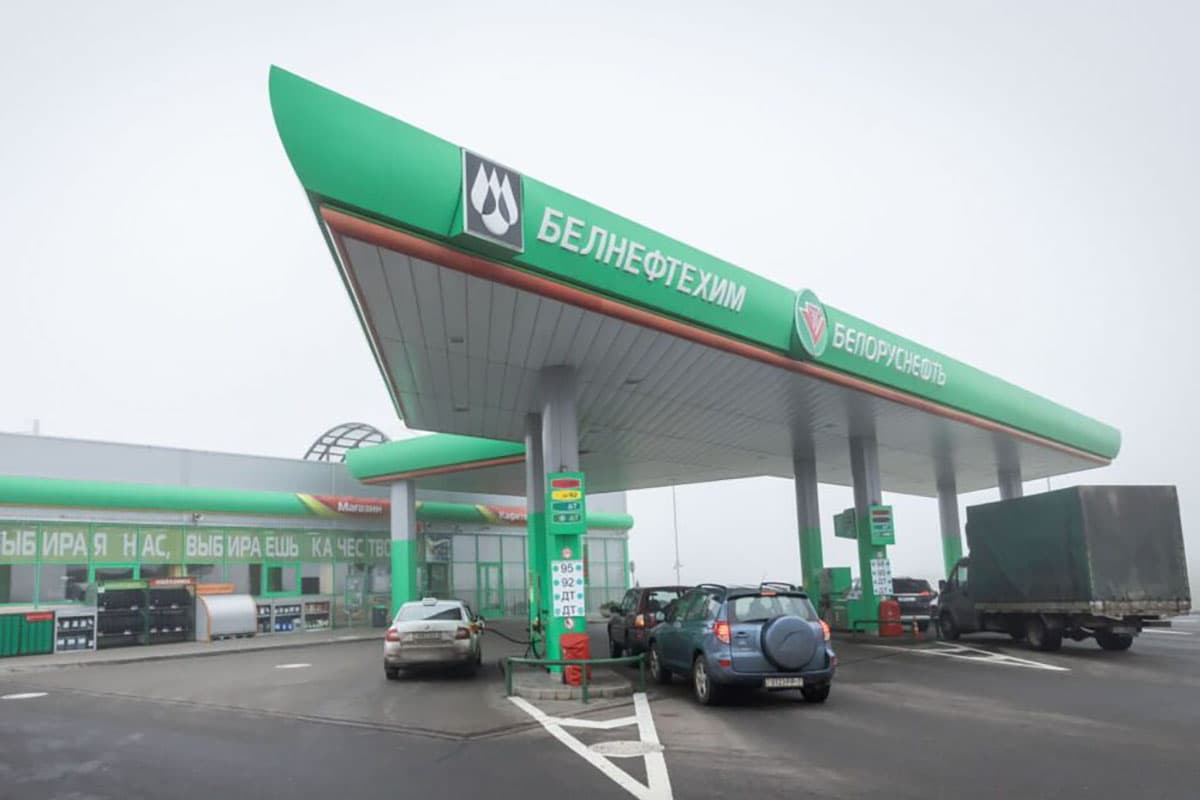 Фото: сайт ПО «Белоруснефть»