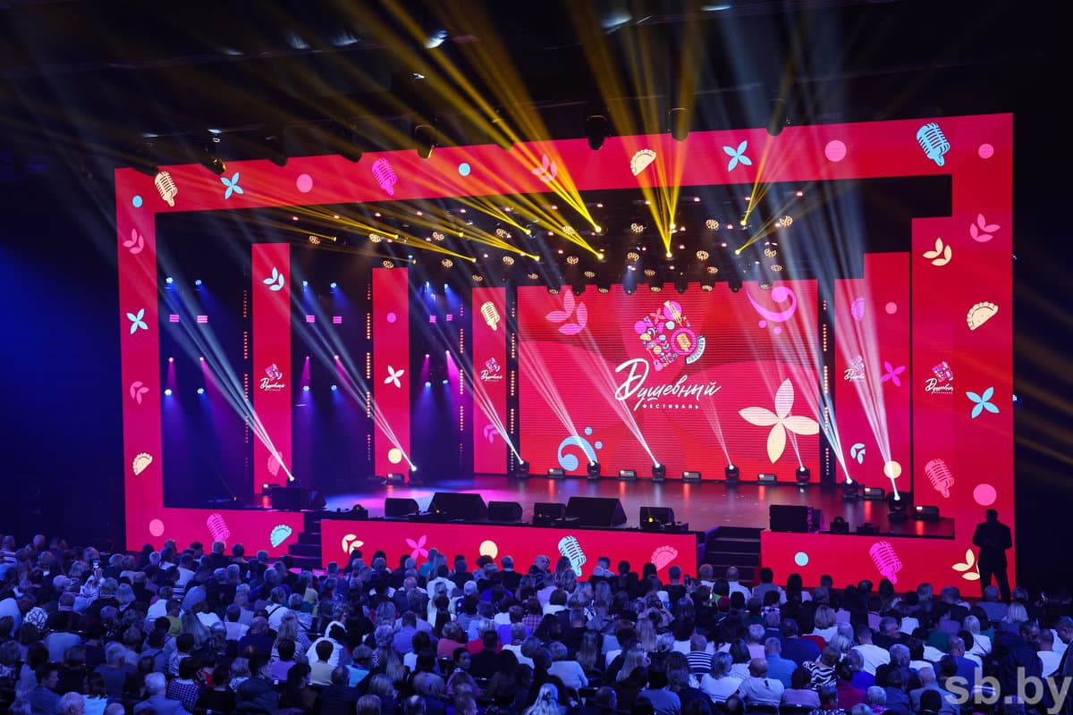 Director of LLC "Musical Media Company" Andrey Guzel said that the popular festival was prepared by a large creative team: