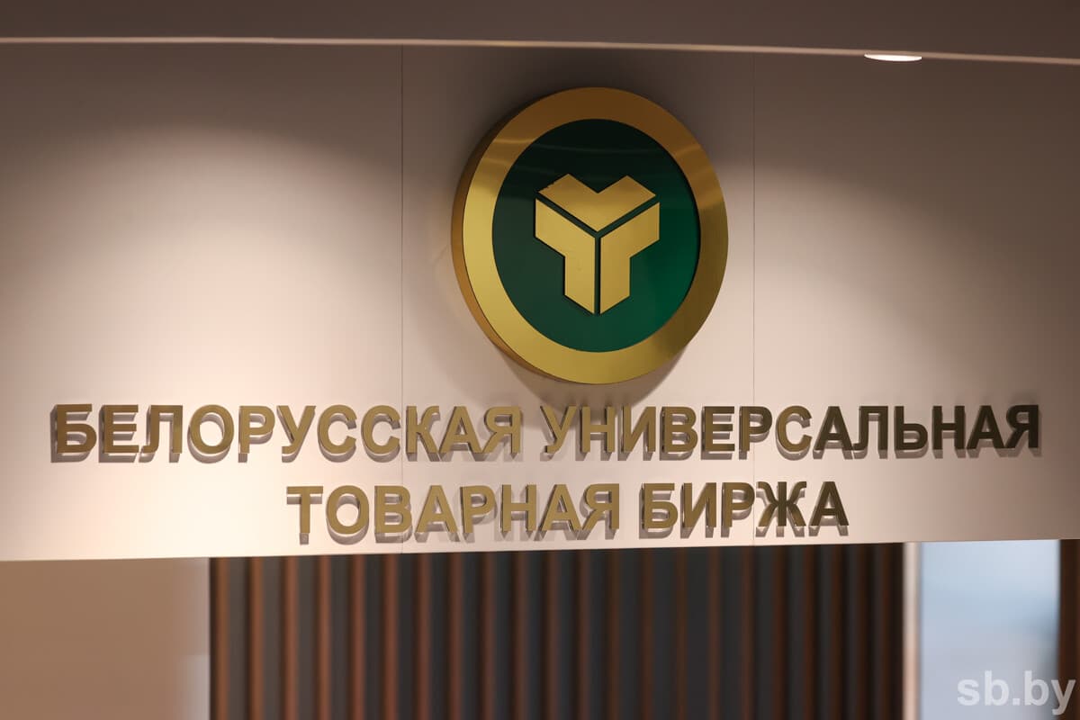 Иллюстративное фото «СБ»