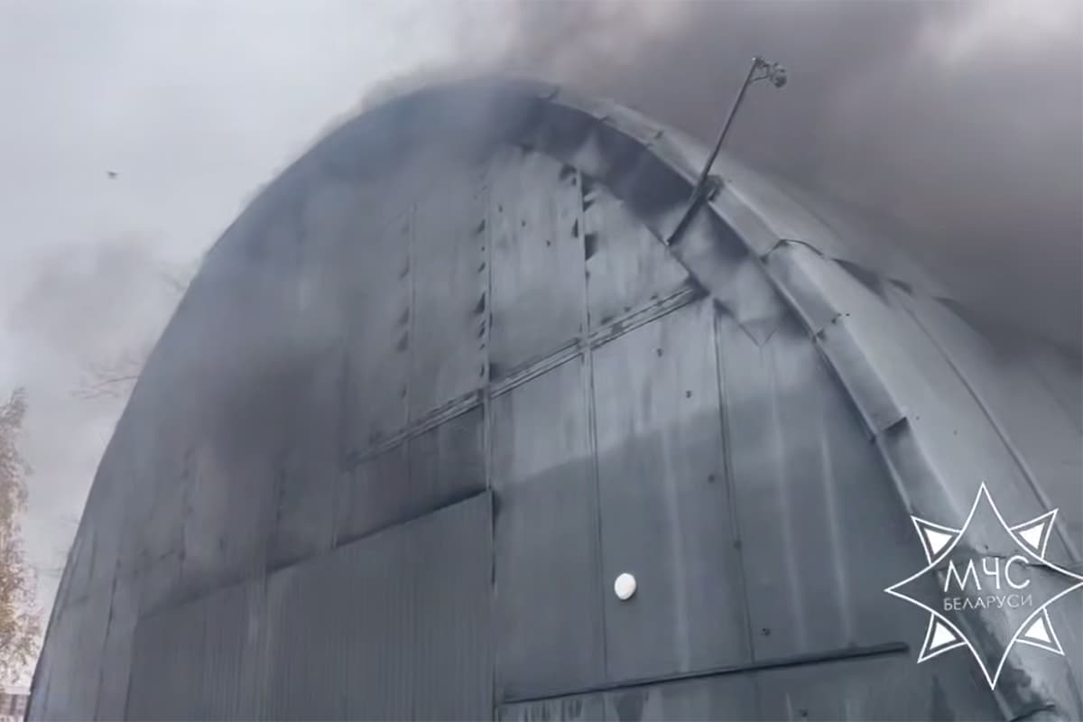Скриншот видео