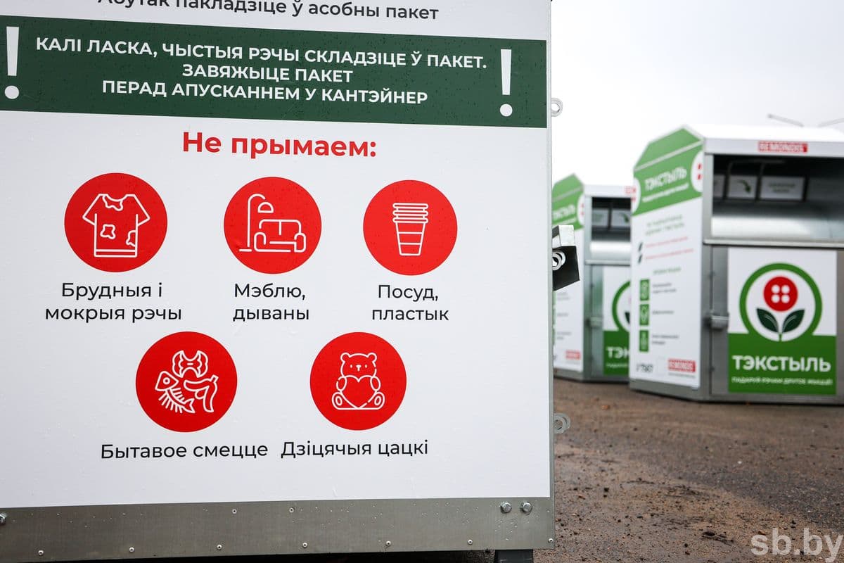 Три правила упаковки: 1. Только сухие вещи. Из-за одной влажной куртки сгниет весь бак.