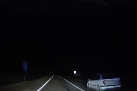 Скриншот видео МВД