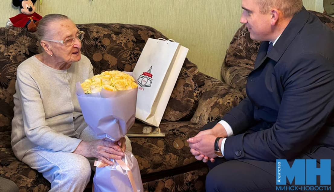 Photo: Minsk-News