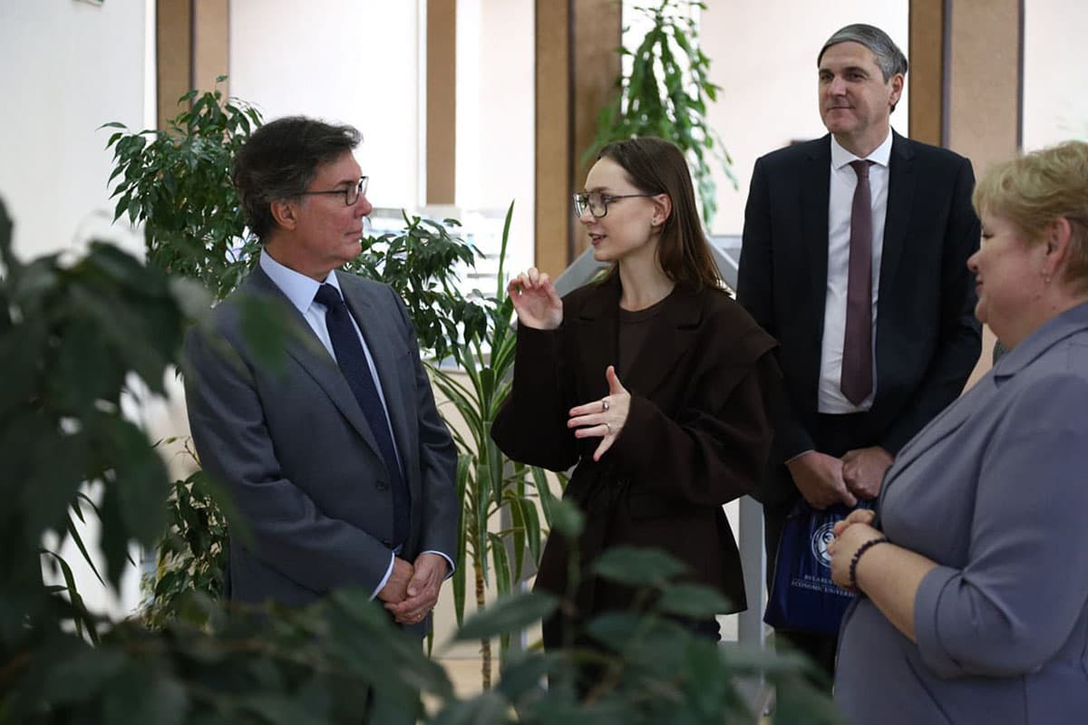 Photo: BGEU website.