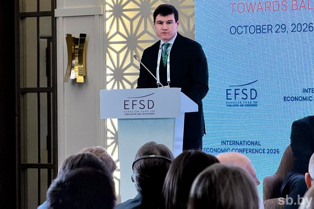 По словам управляющего директора ЕФСР, новое направление — участие фонда в финансировании инвестиционных проектов.