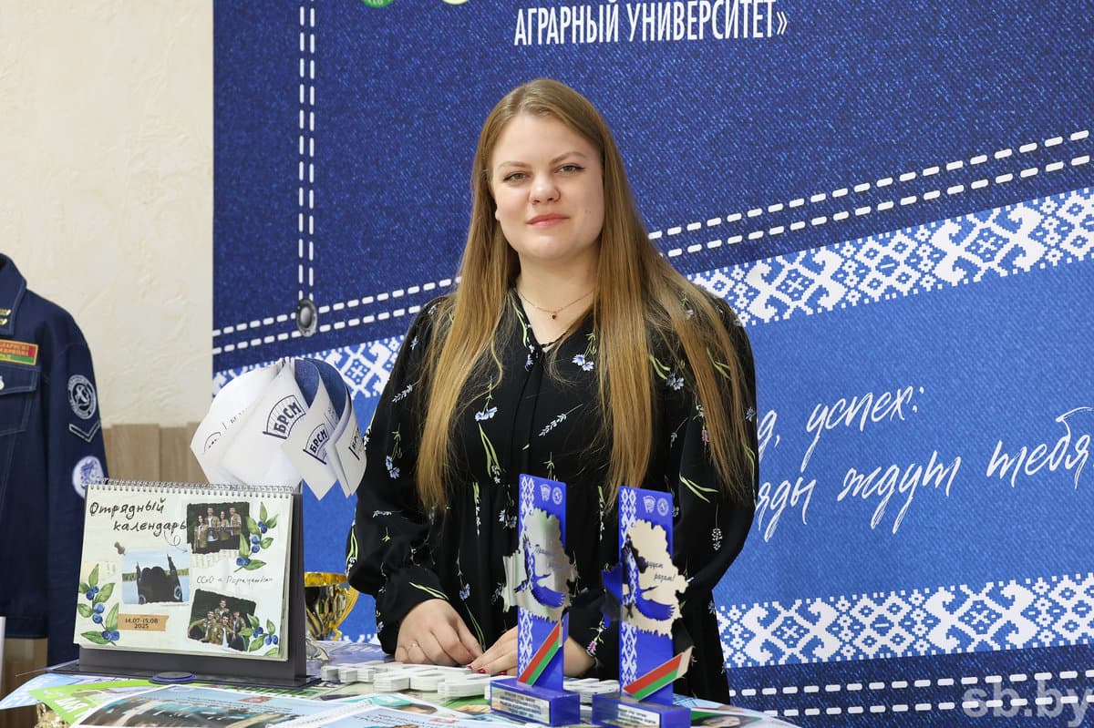 Olga Mosko