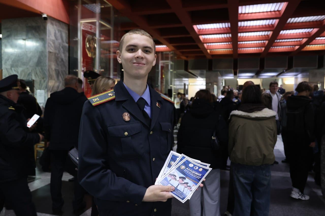 Фото Академии МВД.