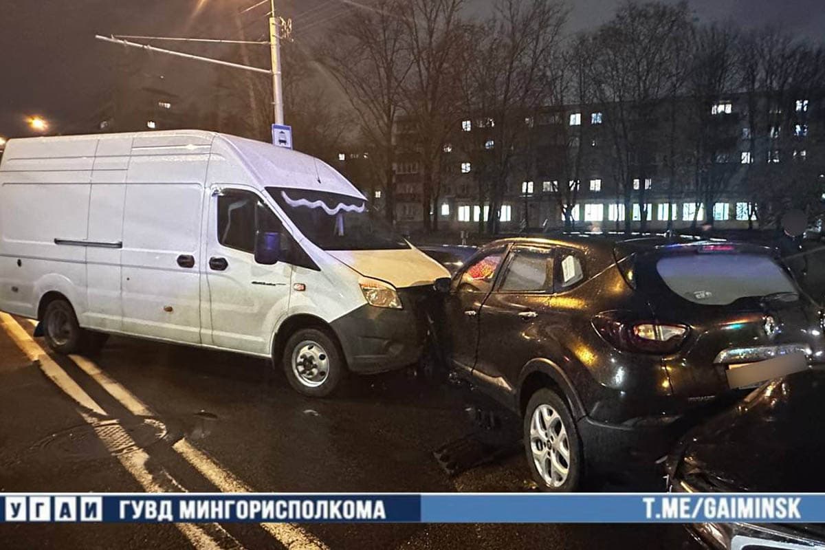 Фото: УГАИ ГУВД Мингорисполкома