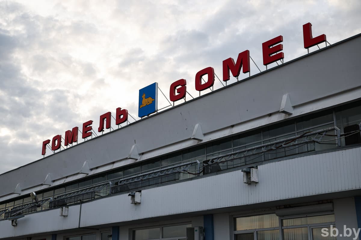 Именно аэропорт Гомеля стал отправной точкой в большом маршруте этой операции.