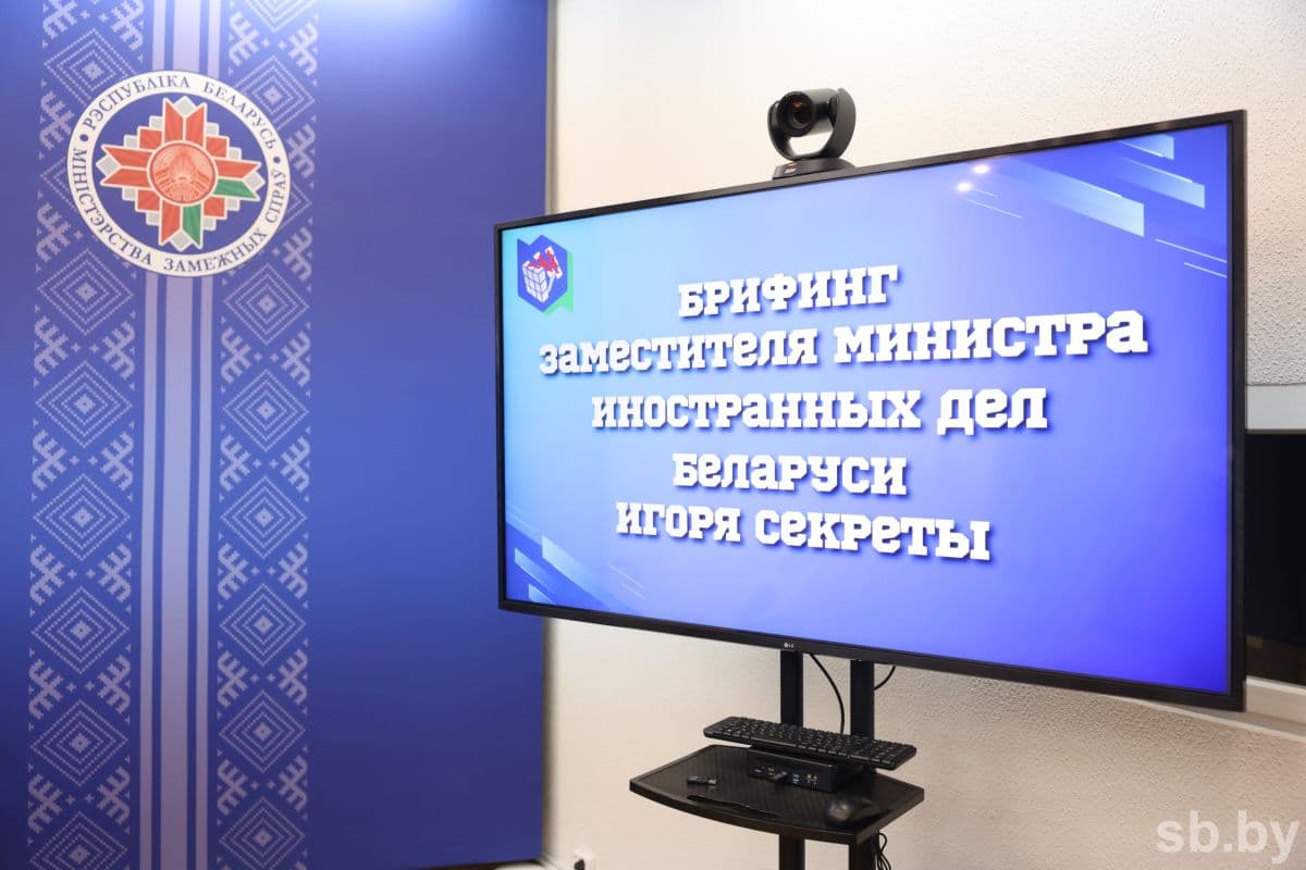 Фото на анонсе: архив «СБ».