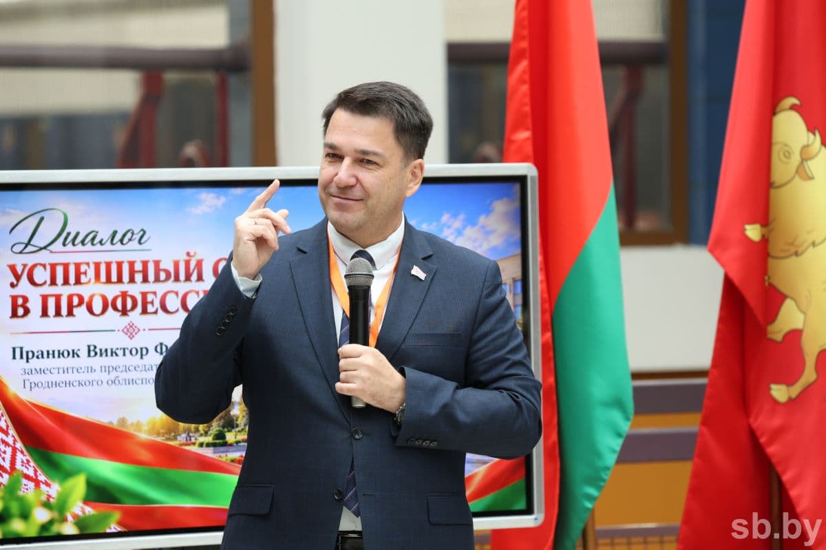 Виктор Пранюк.