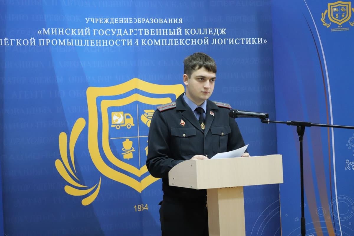 Evgeny Logovsky Mogilevshchyna leads in the disclosure of cyber theft: counteraction to IT crime was discussed at a briefing of the ATC shestakevich@sb.by