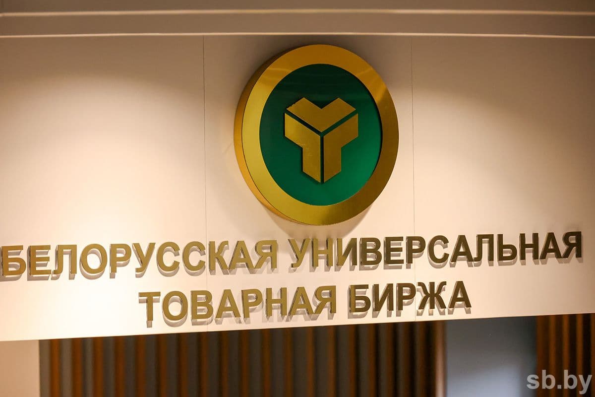 Иллюстративное фото «СБ»