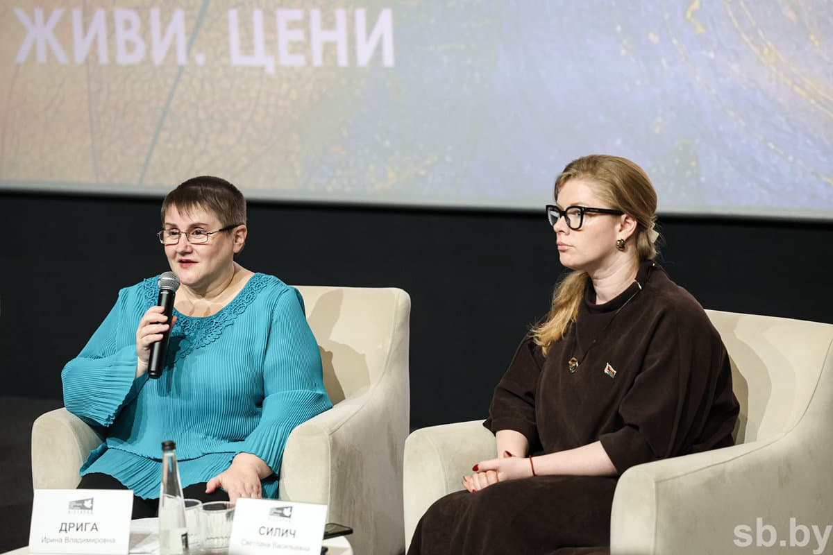 В рамках «Лістапада» запланированы Дни кинематографий Беларуси, Казахстана, Пакистана, России, Индии и Китая, причем посвящены они будут женщинам.