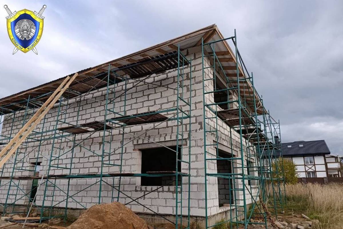 Фото: Следственный комитет