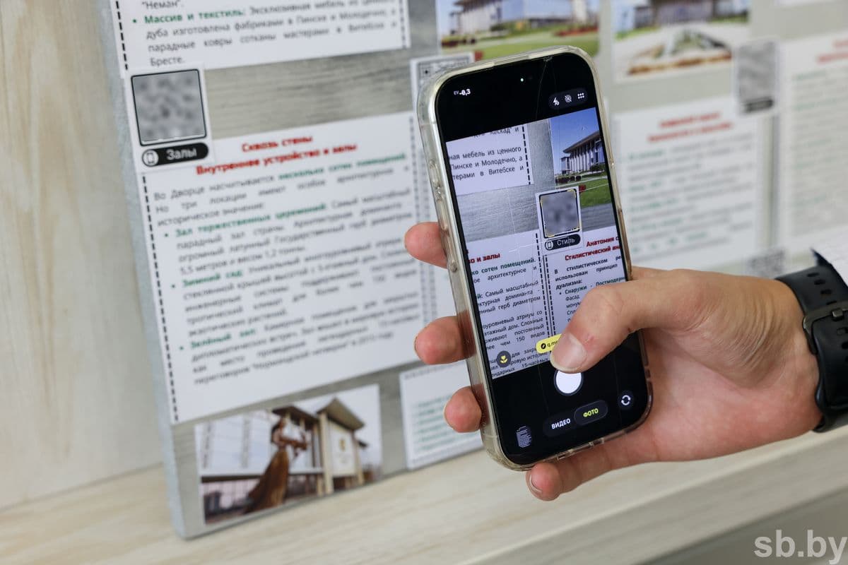 Students invite you to a virtual tour