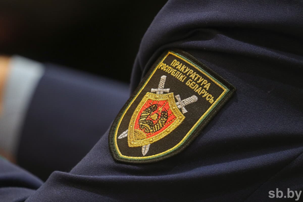 Иллюстративное фото из архива «СБ»