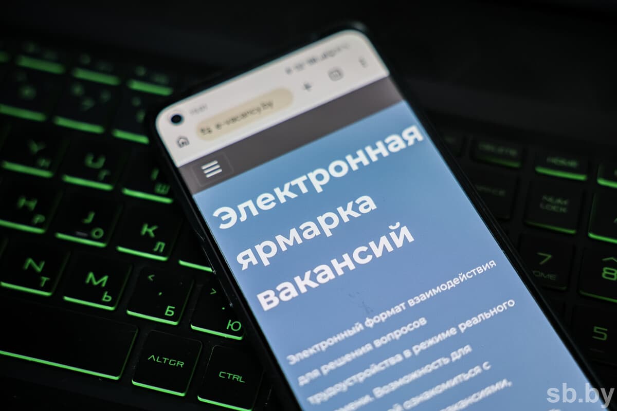 Иллюстративное фото «СБ»