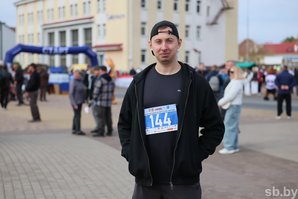 Maxim Stasyukevich