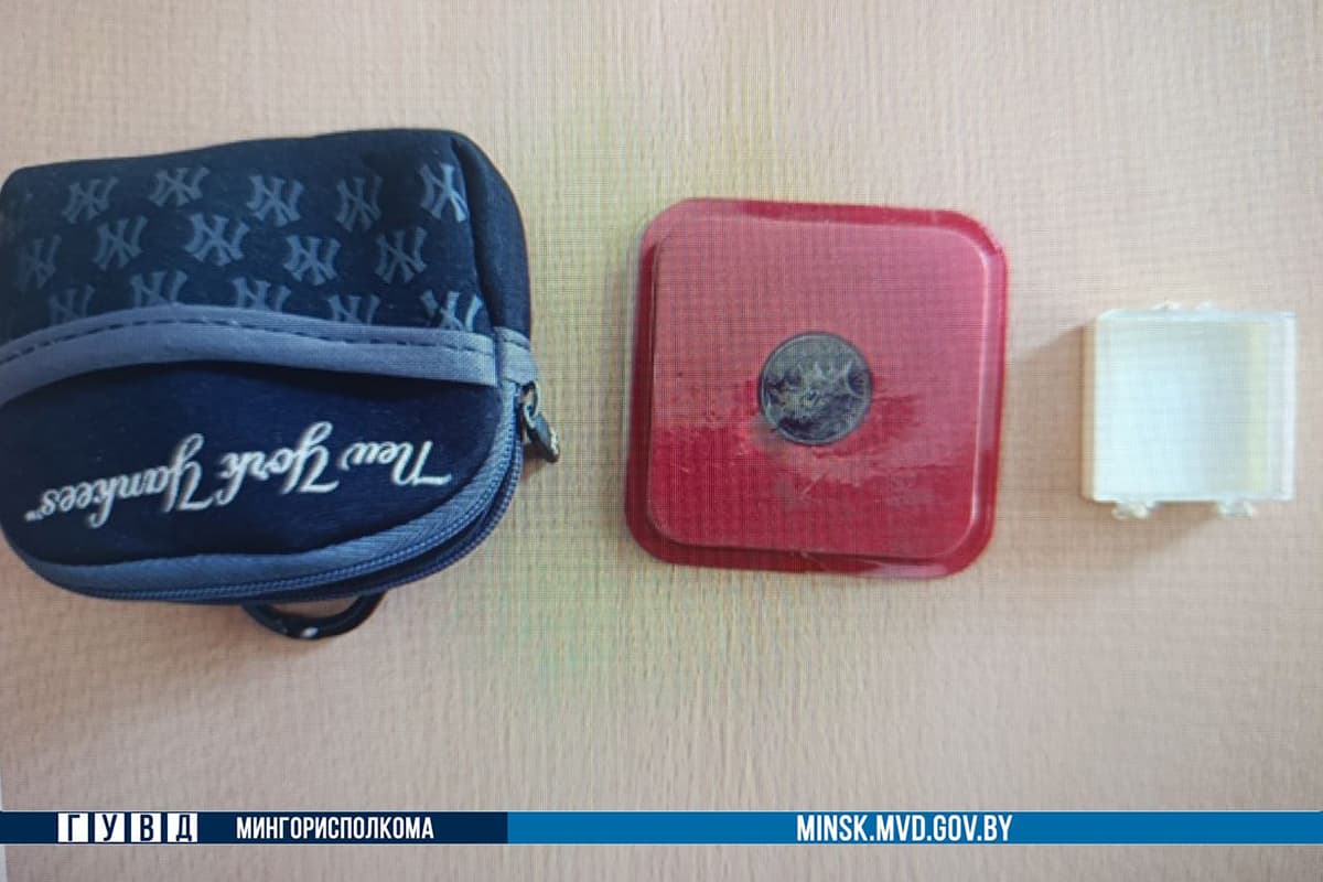 Фото ГУВД Мингорисполкома
