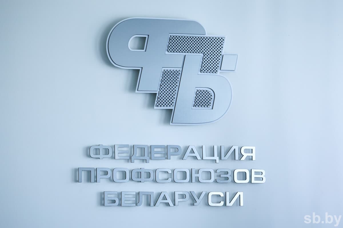 Illustrative SB photo