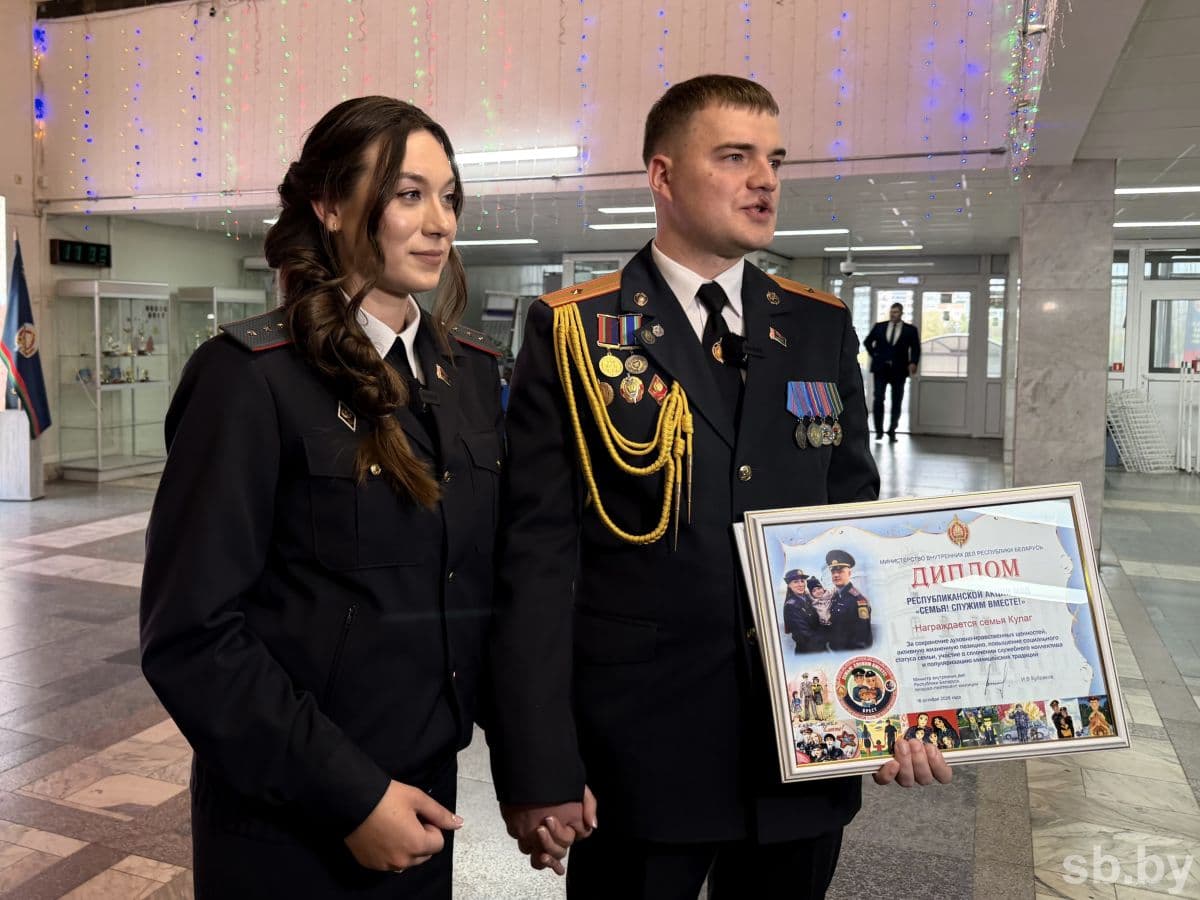 Семья Кулага.