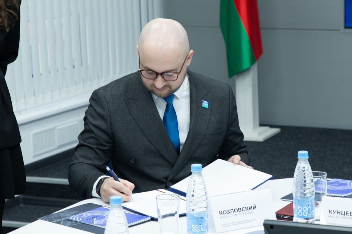 Владислав Козловский