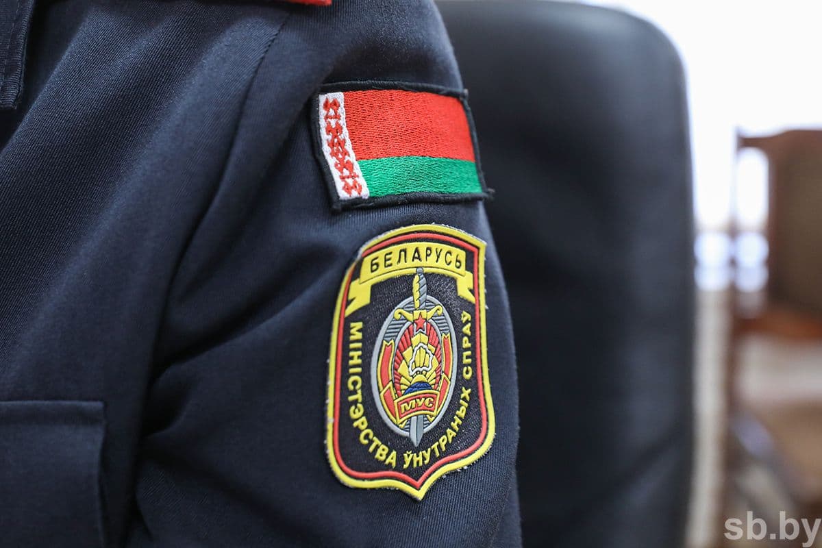 Фото из архива «СБ»