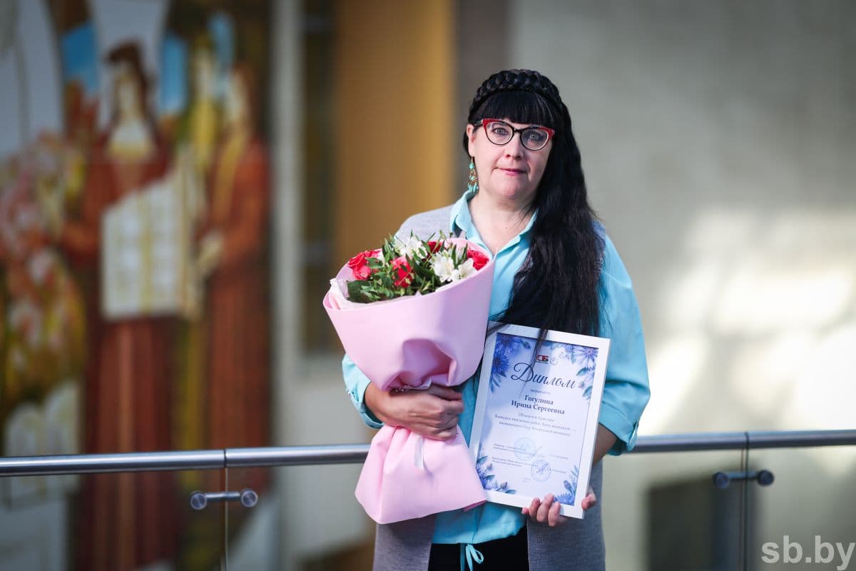 Ирина Гогулина