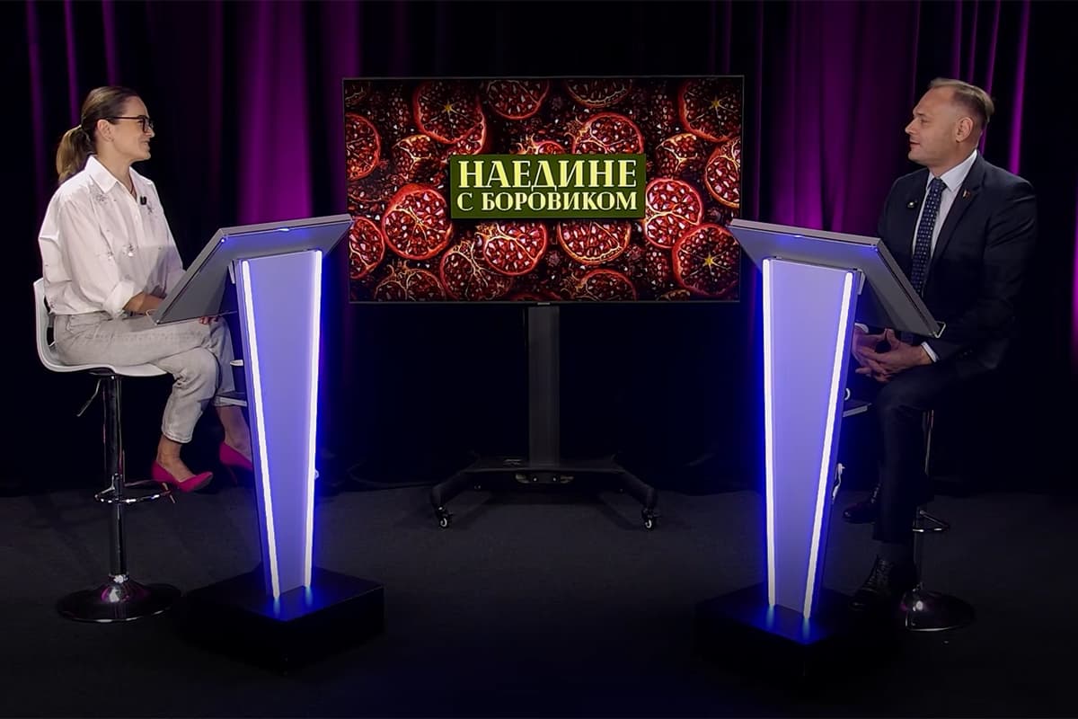 Screenshot of video
