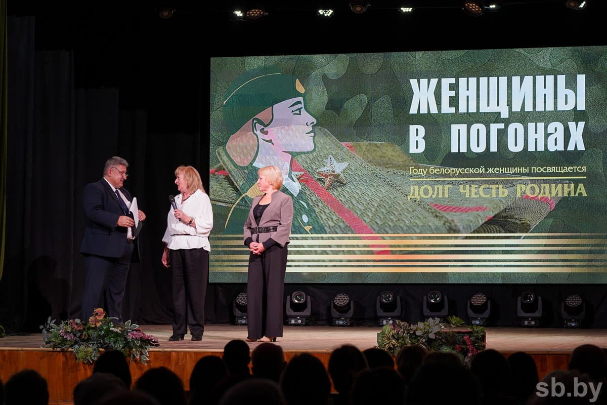 Председатель городской организации Белорусского общественного объединения ветеранов Зинаида Пенькова отметила, что подобный вечер проводится в Могилеве впервые: