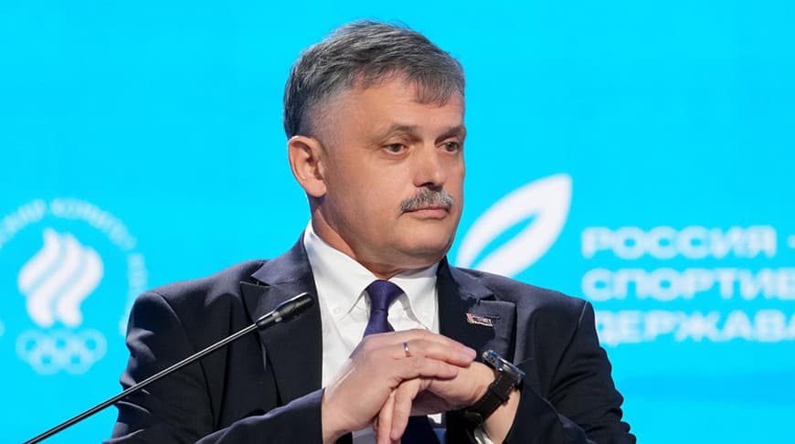 Фото: Минспорта