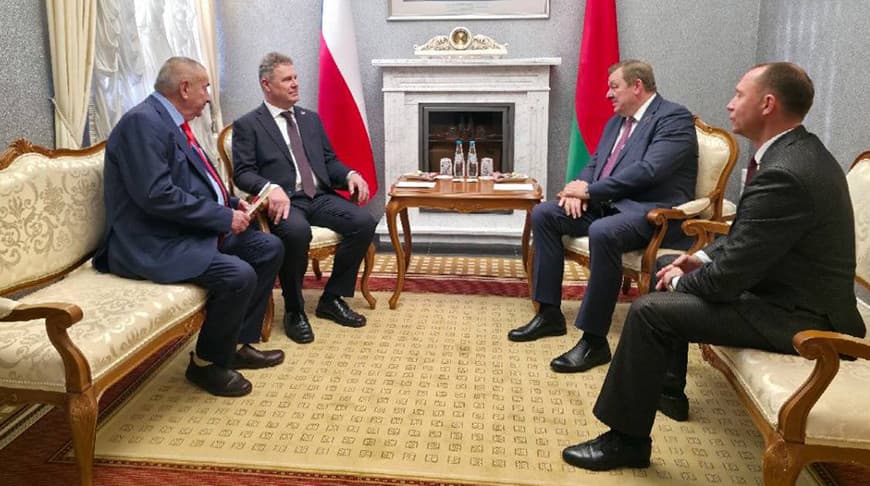 Photo: Telegram channel of the Council of the Republic