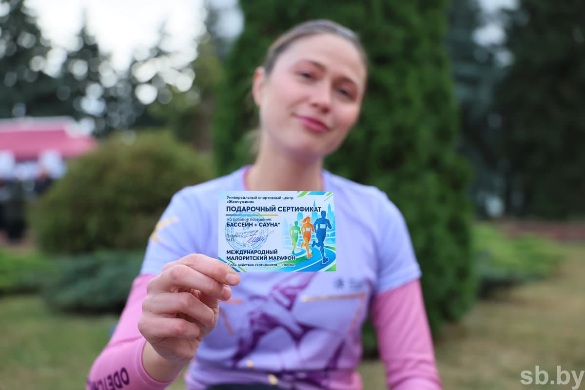 The girl did not come to Malorita alone. Every year, members of her running club gather here with a large team. Representatives of the club are in Grodno, Pinsk, Brest, Minsk and Baranovichi.