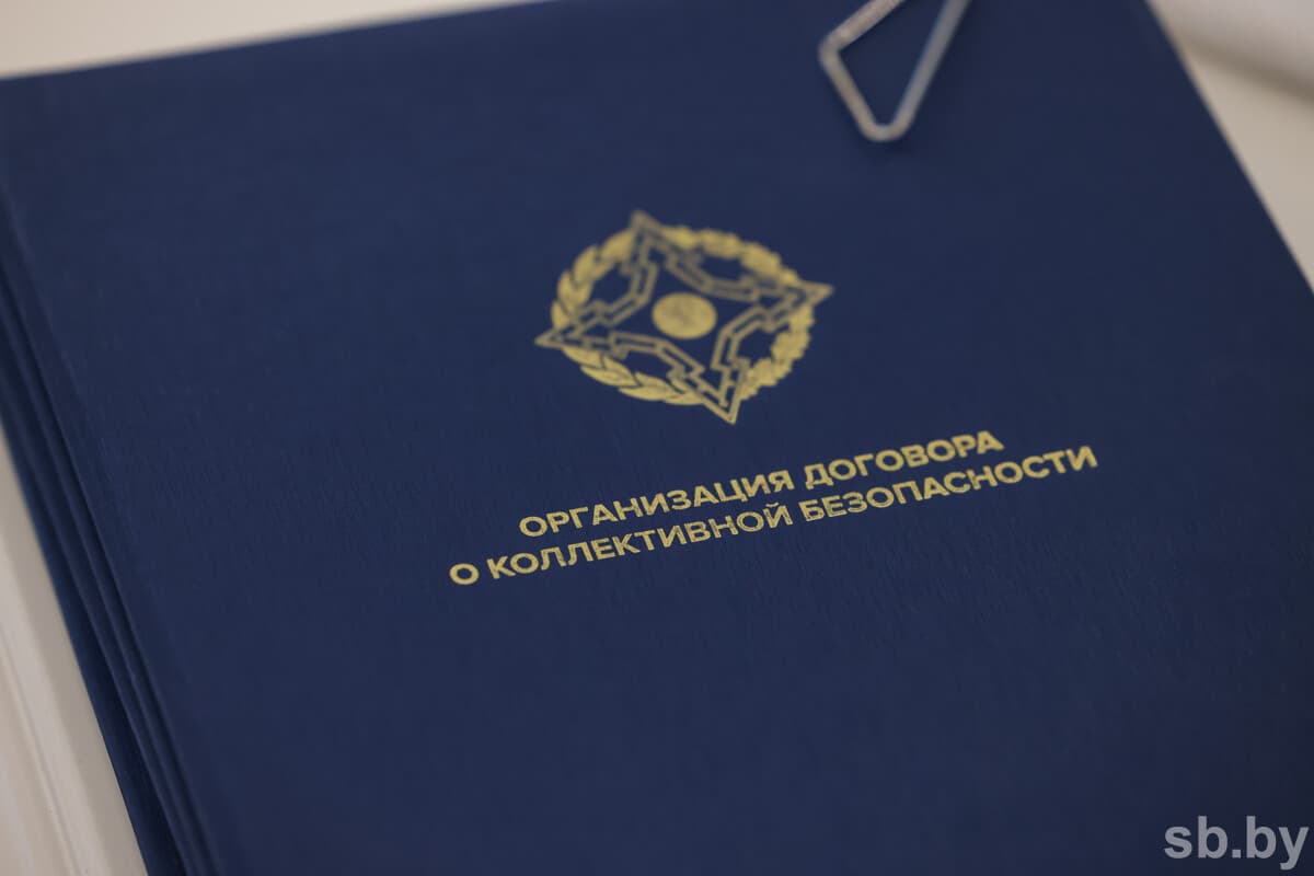 Иллюстративное фото «СБ»