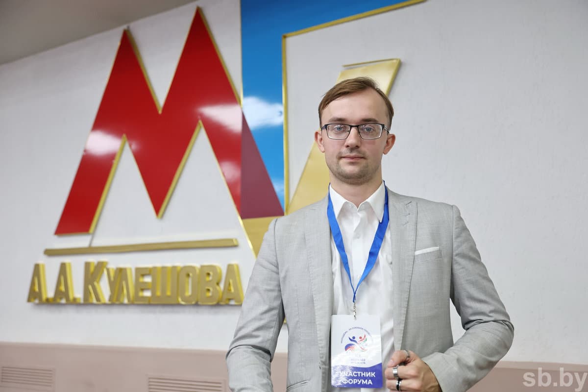Participants of the SG Youth Forum in Mogilev adopted a resolution on the protection of historical memory