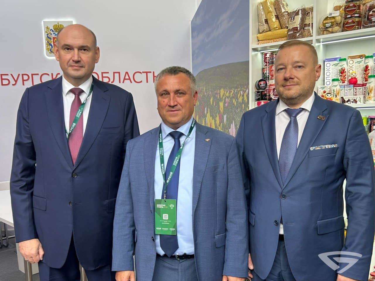 В пресс-службе проинформировали: