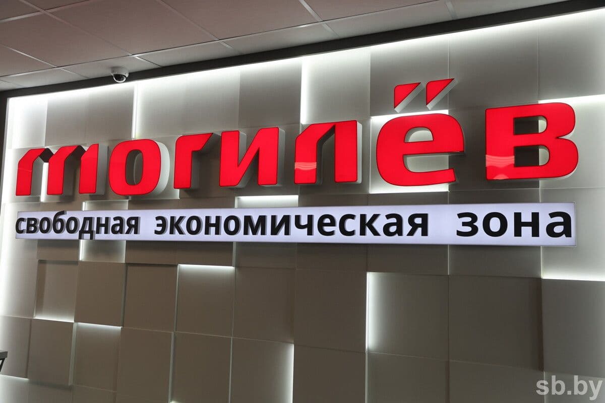 Иллюстративное фото «СБ»