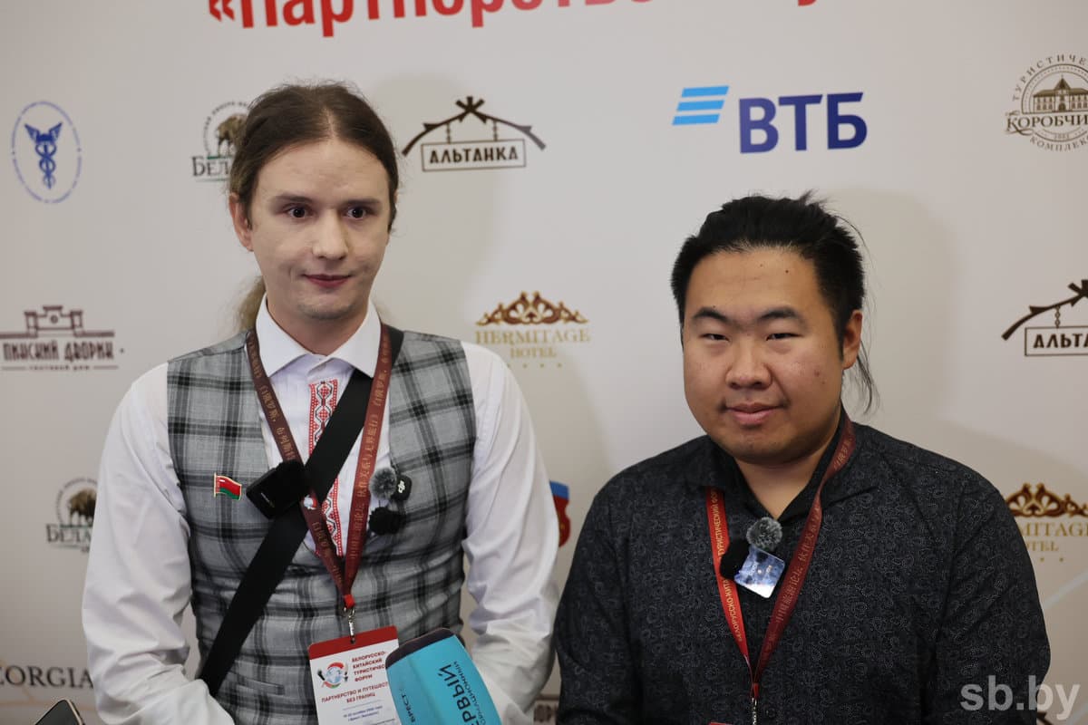 Андрей Трофимов