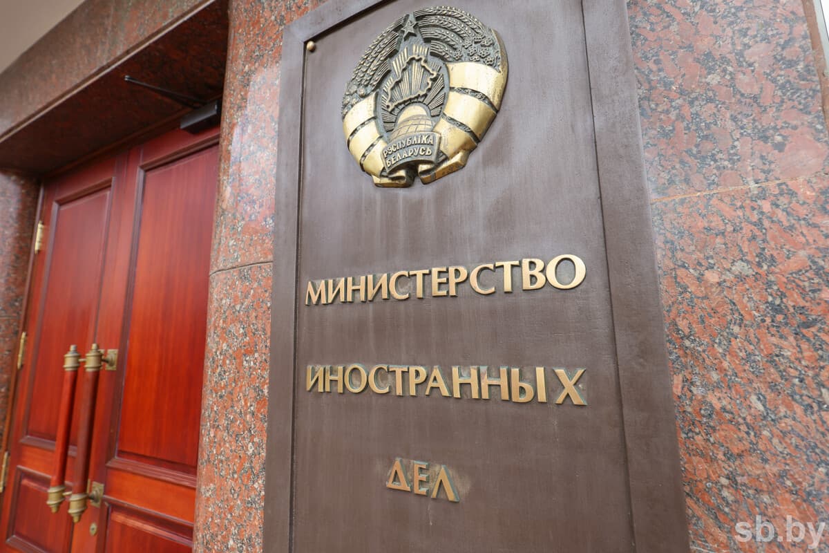 Иллюстративное фото «СБ»