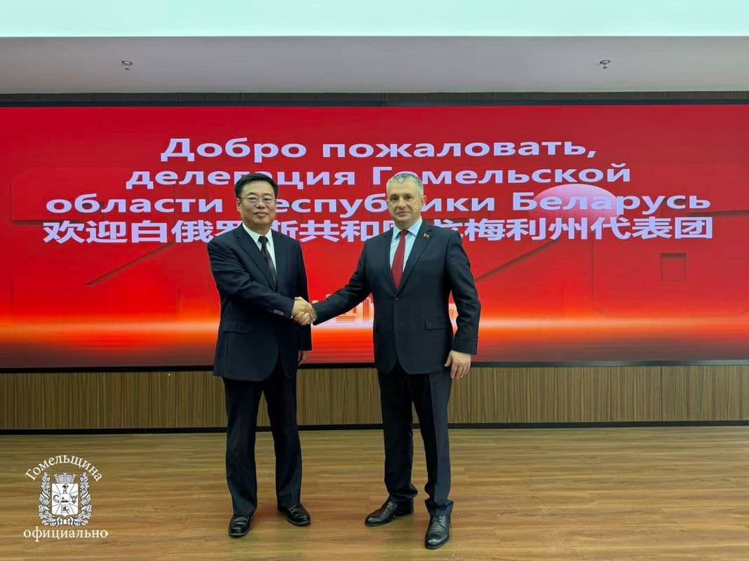 Photo: Telegram channel "Gomelshchyna officially".